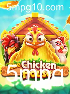 Explorando o Fascinante Universo de TheChickenHouse