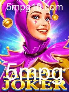 Descubra o Novo Jogo: JackpotJoker e as Regras para Dominar